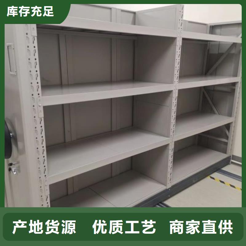 制造廠家【澤信】保密文件柜
