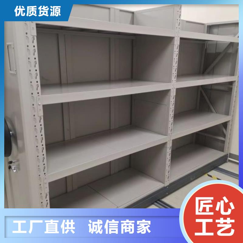 制造商來電咨詢【澤信】機械式密集柜