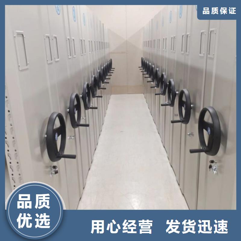 制造廠家【澤信】保密文件柜