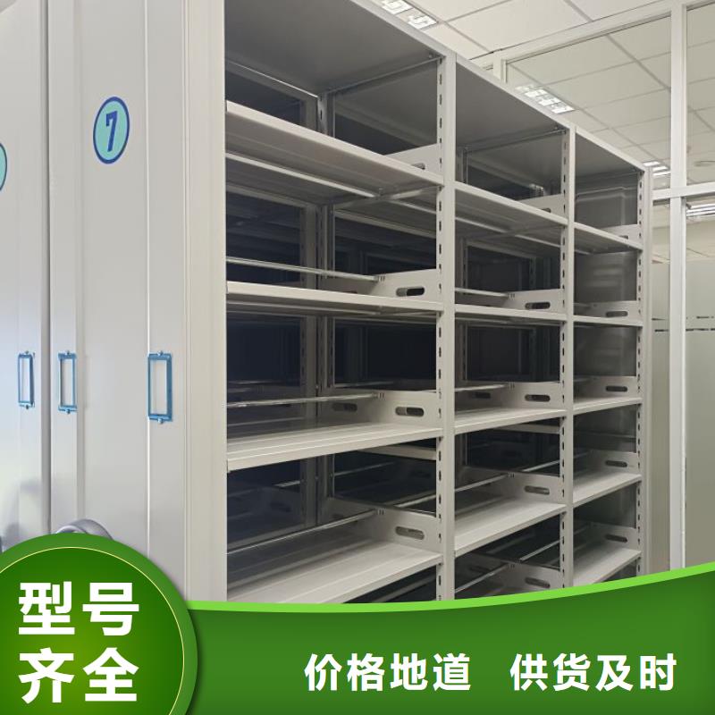 制造商來電咨詢【澤信】機械式密集柜