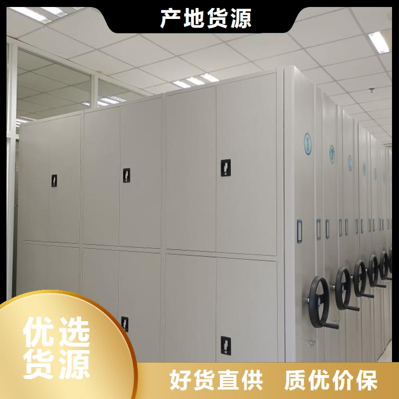 制造商來電咨詢【澤信】機械式密集柜