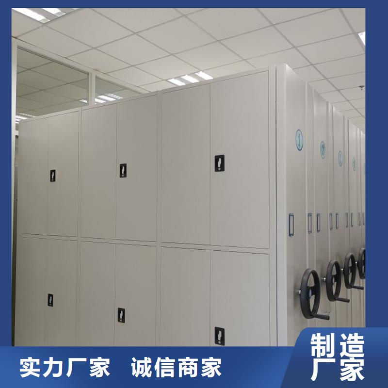 產品問題的原理和解決【澤信】智能選層柜