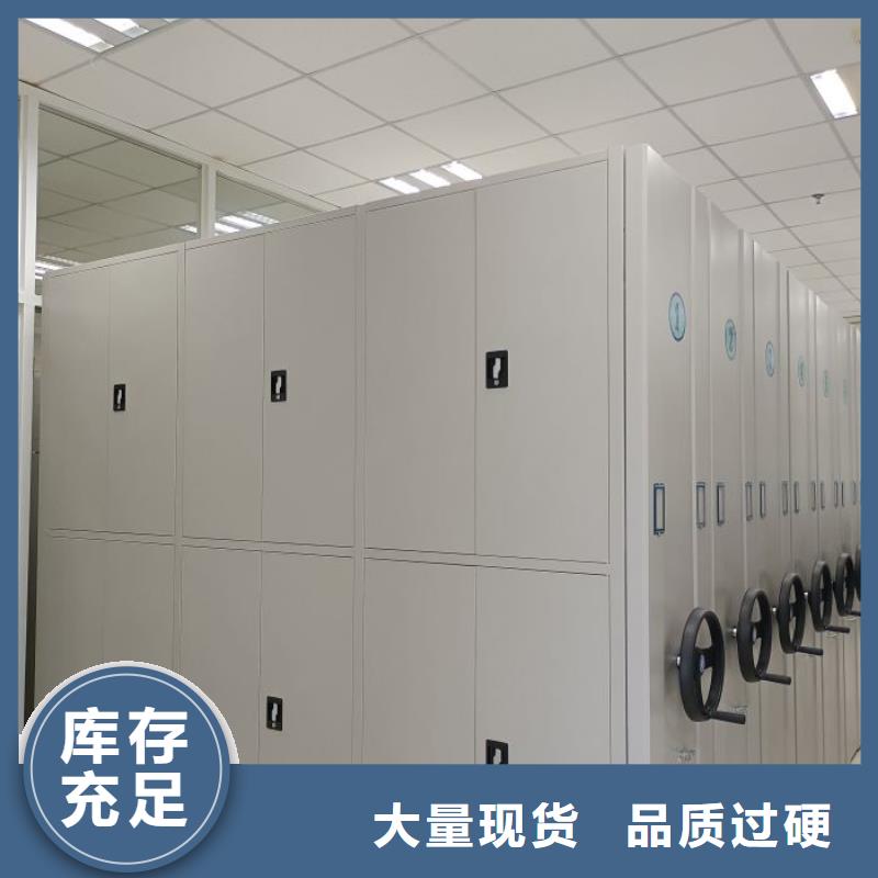 產(chǎn)品的選擇和使用秘籍【澤信】切片密集柜