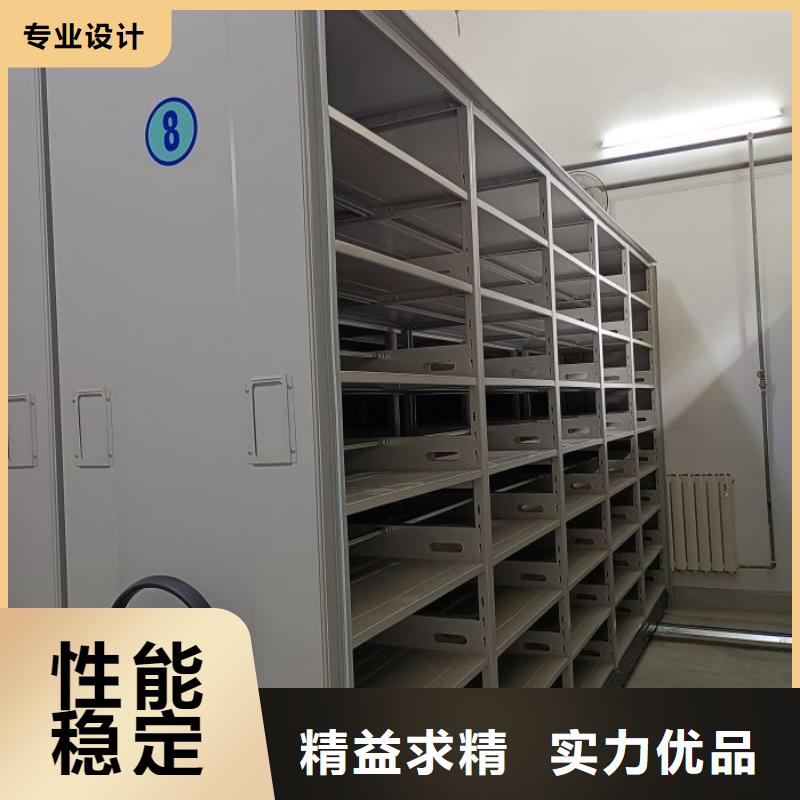 制造商來電咨詢【澤信】機械式密集柜