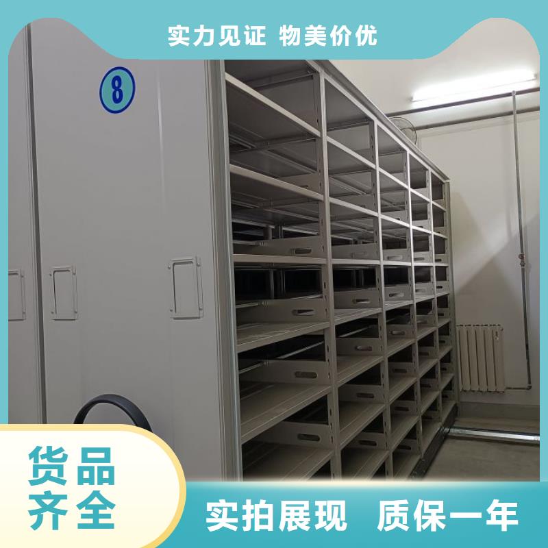服務客戶【澤信】移動式密集架