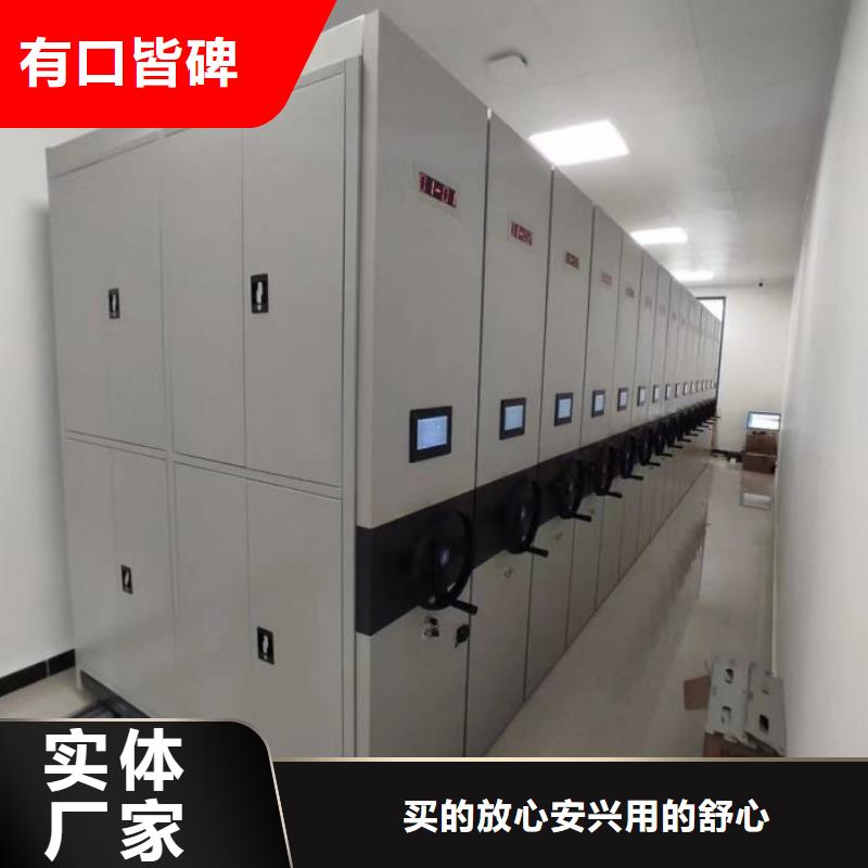 歡迎選購【澤信】智能電腦檔案柜
