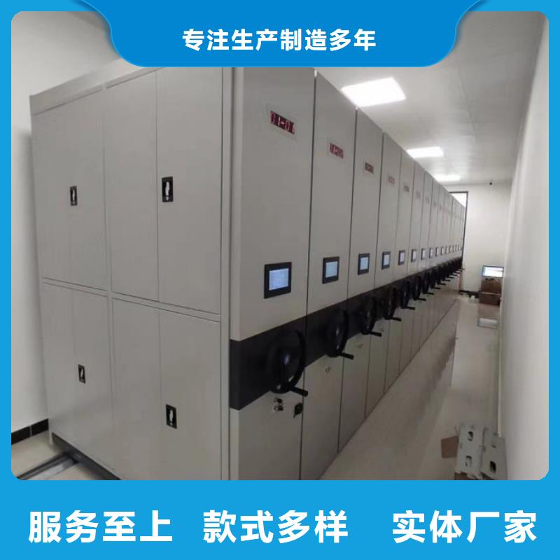 制造商來電咨詢【澤信】機械式密集柜