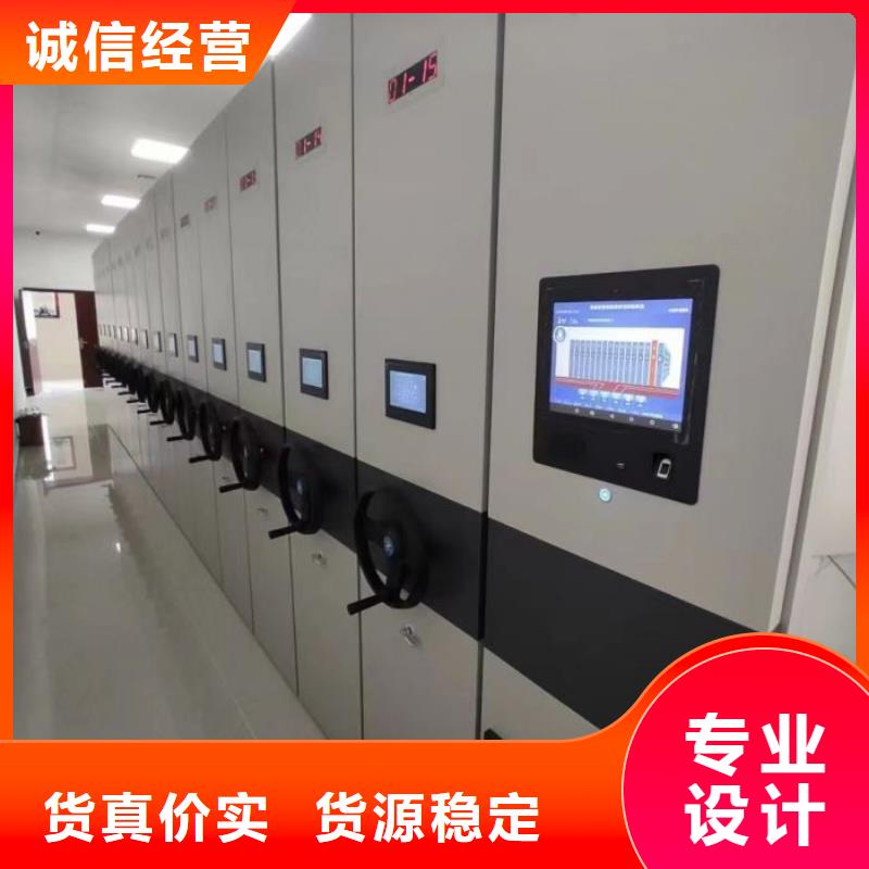 質量合格的智納檔案柜廠家