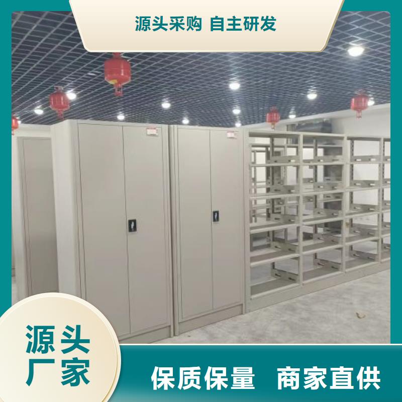 市場報價【澤信】物證密集架
