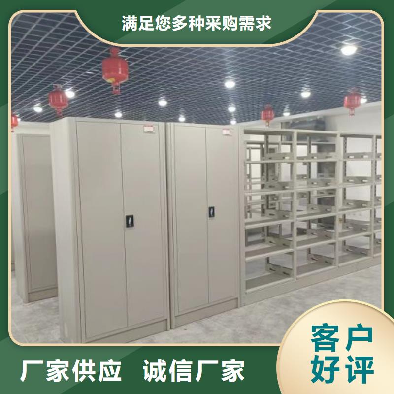 圖書館智能密集書架供貨商