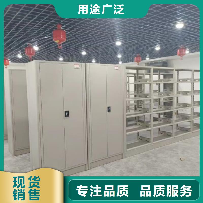 制造商來電咨詢【澤信】機械式密集柜