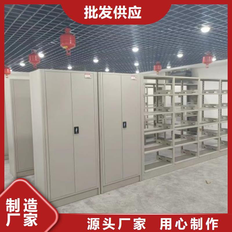 歡迎選購【澤信】智能電腦檔案柜