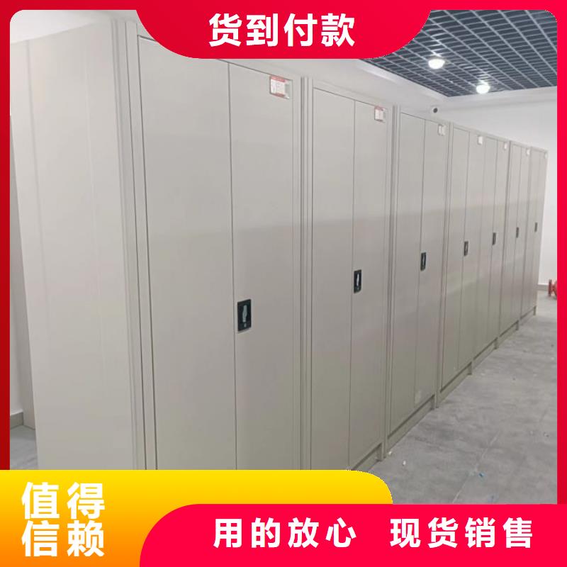 制造商來電咨詢【澤信】機械式密集柜