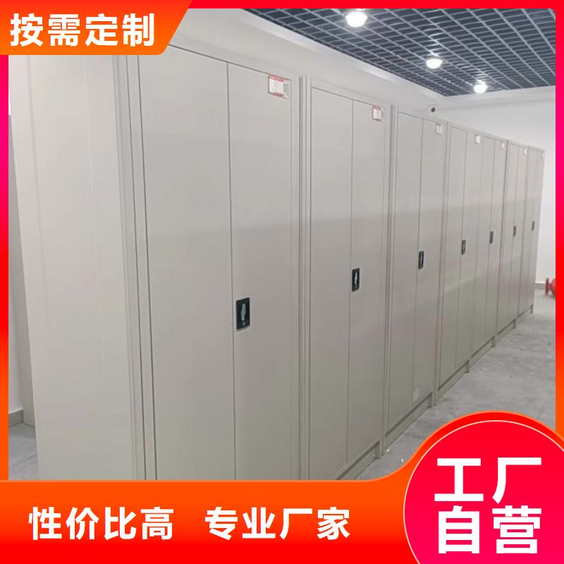 市場報價【澤信】物證密集架