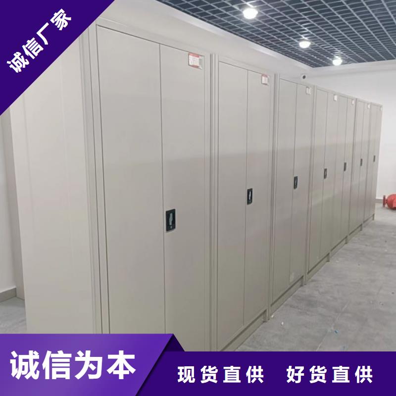 歡迎光臨【澤信】檔案存放柜