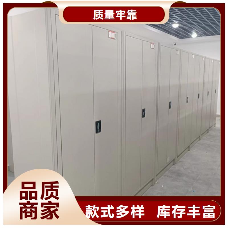 市場報價【澤信】物證密集架