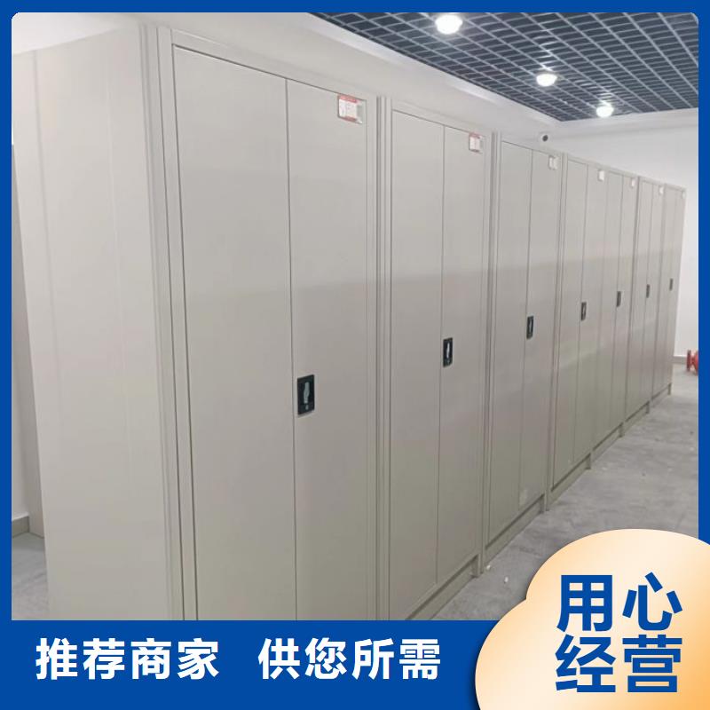 質量合格的智納檔案柜廠家