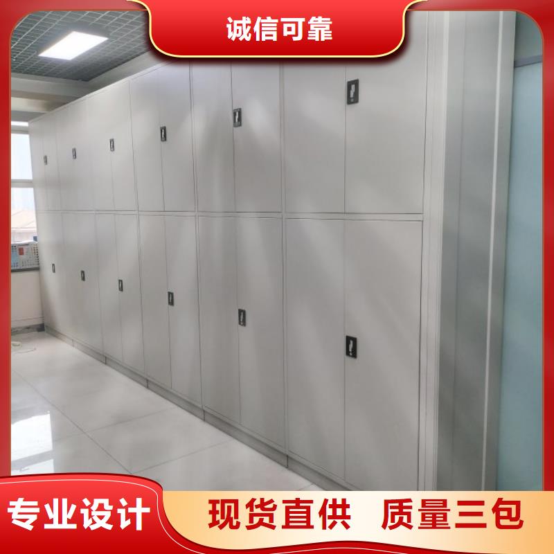 全封閉式檔案柜價格實惠