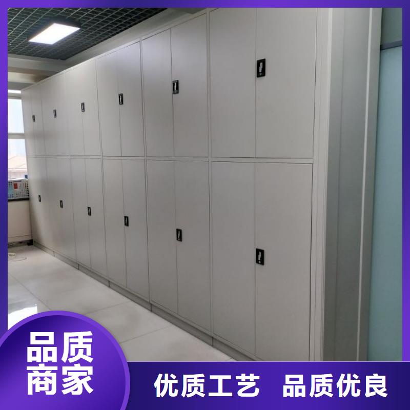 歡迎選購【澤信】智能電腦檔案柜