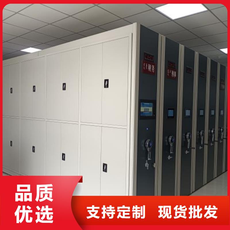 檔案存放柜報價資訊