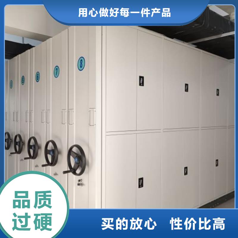 質量合格的智納檔案柜廠家