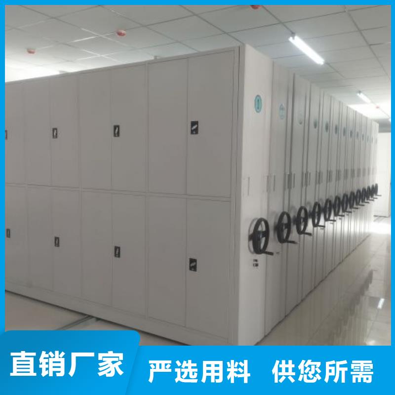 市場報價【澤信】物證密集架