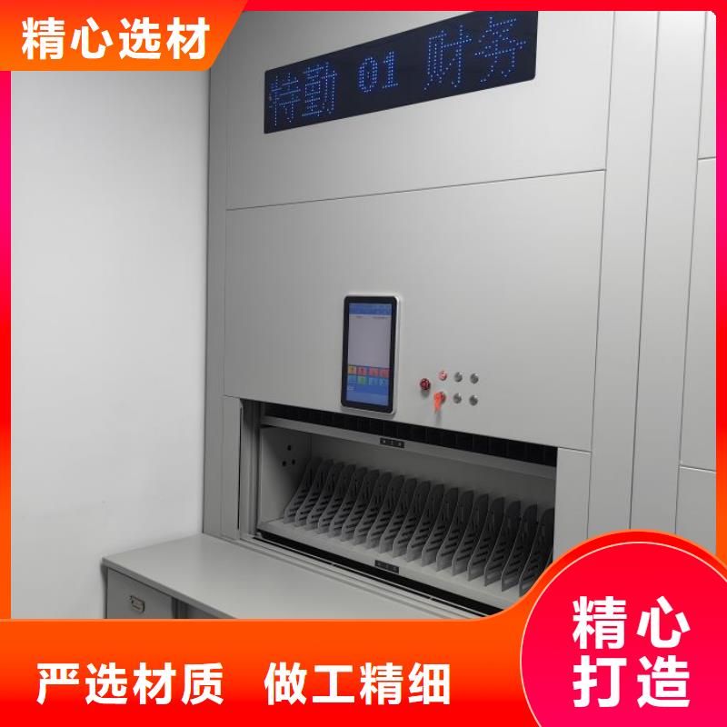 哪個(gè)廠家【澤信】切片密集柜