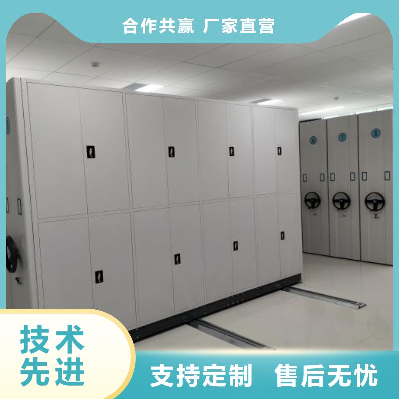 哪個廠家【澤信】切片密集柜