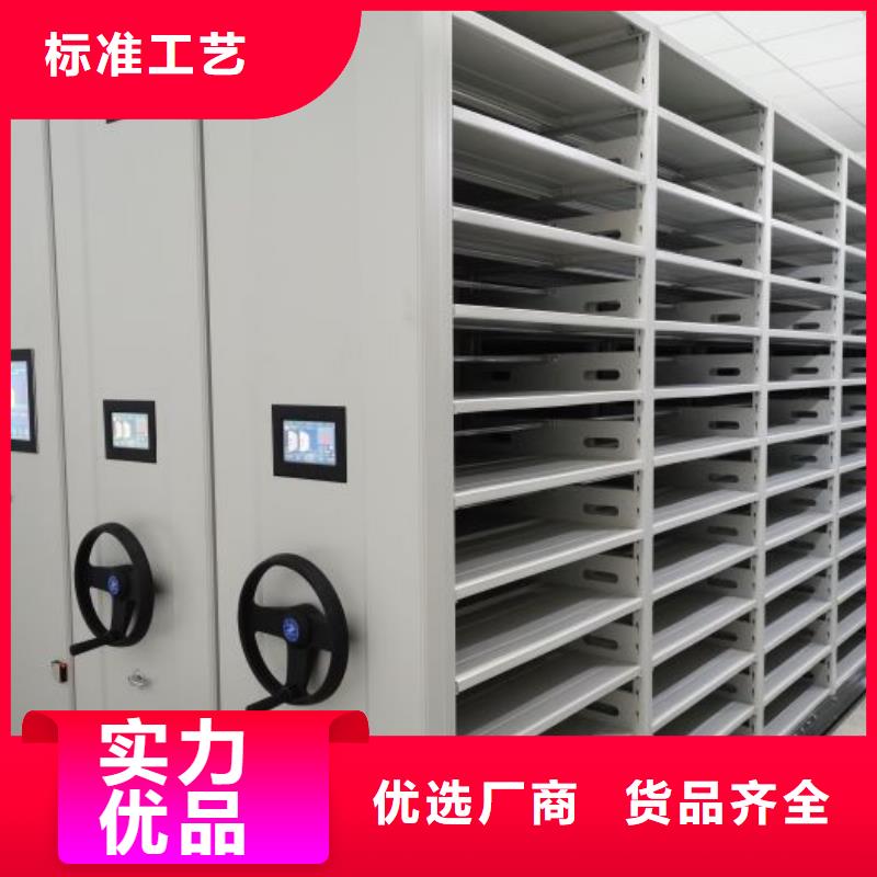 銷售價【澤信】貨物密集柜