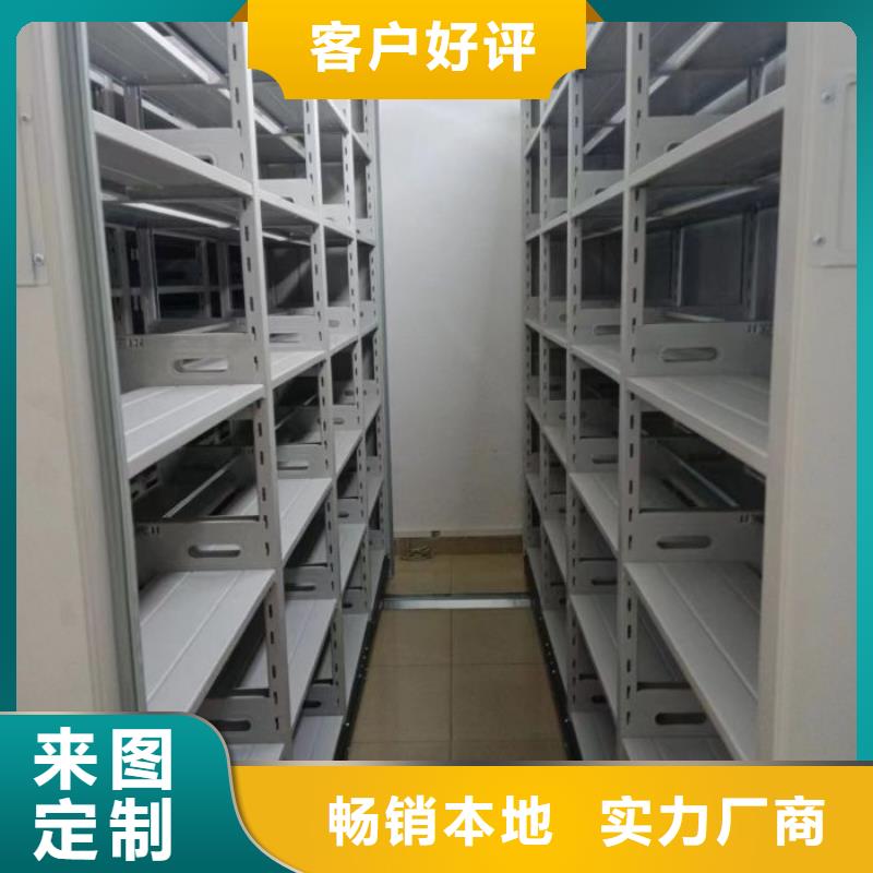 免費咨詢【澤信】保密柜