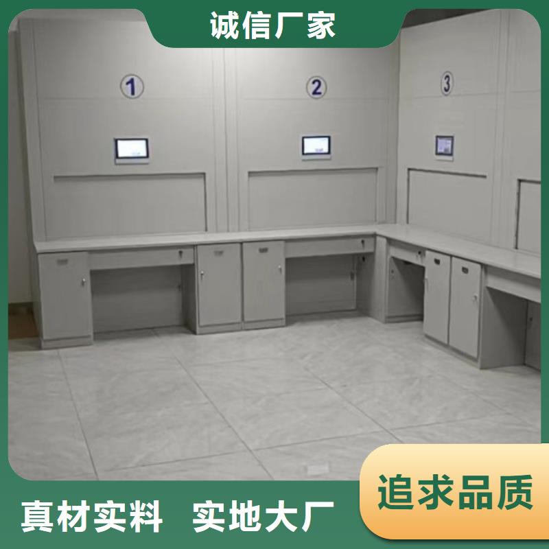 廠家迅速開拓市場的創造途徑【澤信】密集檔案資料柜