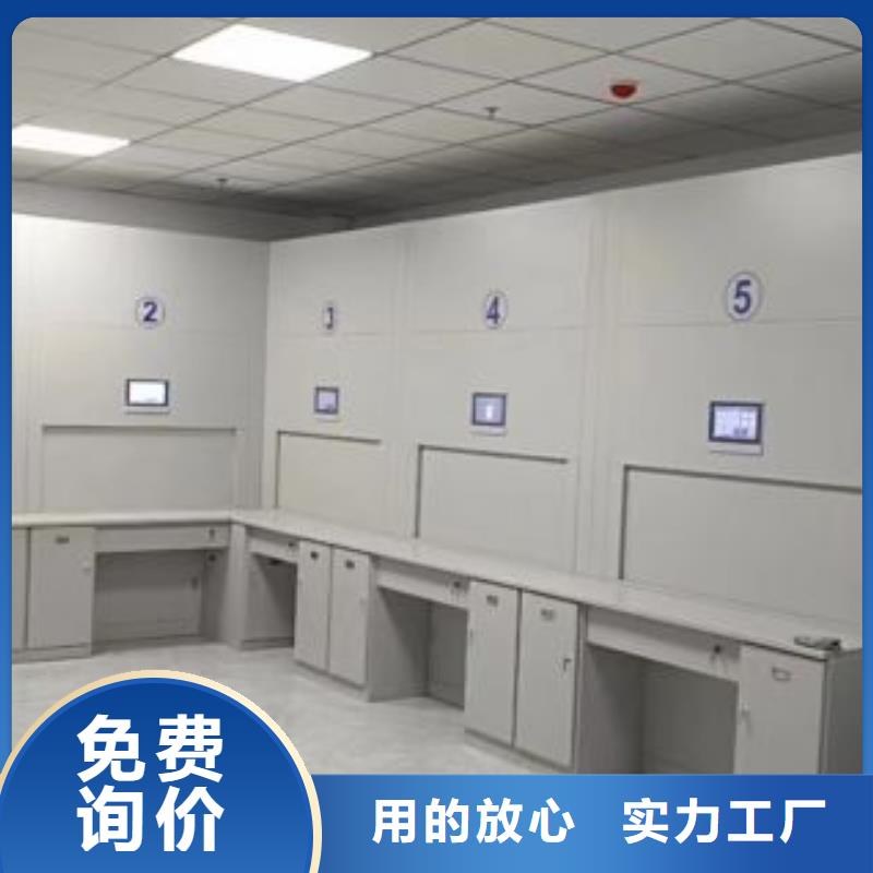 廠家迅速開拓市場的創造途徑【澤信】密集檔案資料柜