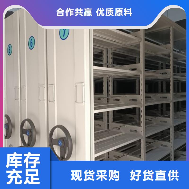 日常維修【澤信】保密柜