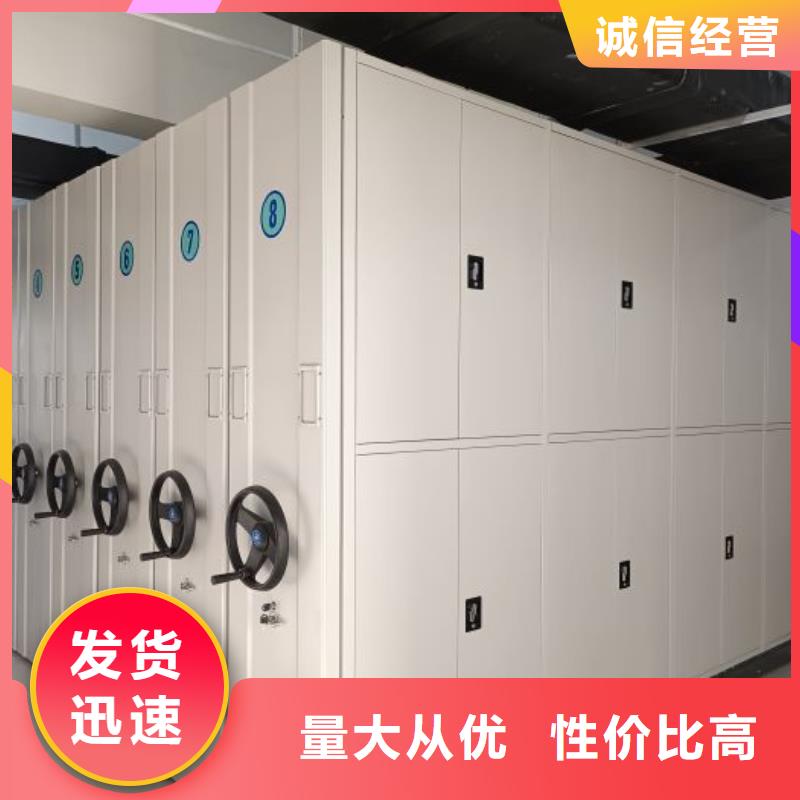 有現(xiàn)貨的【澤信】保密資料柜