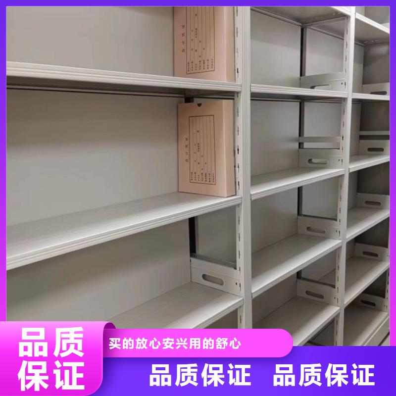 哪種好【澤信】用手搖動的密集柜