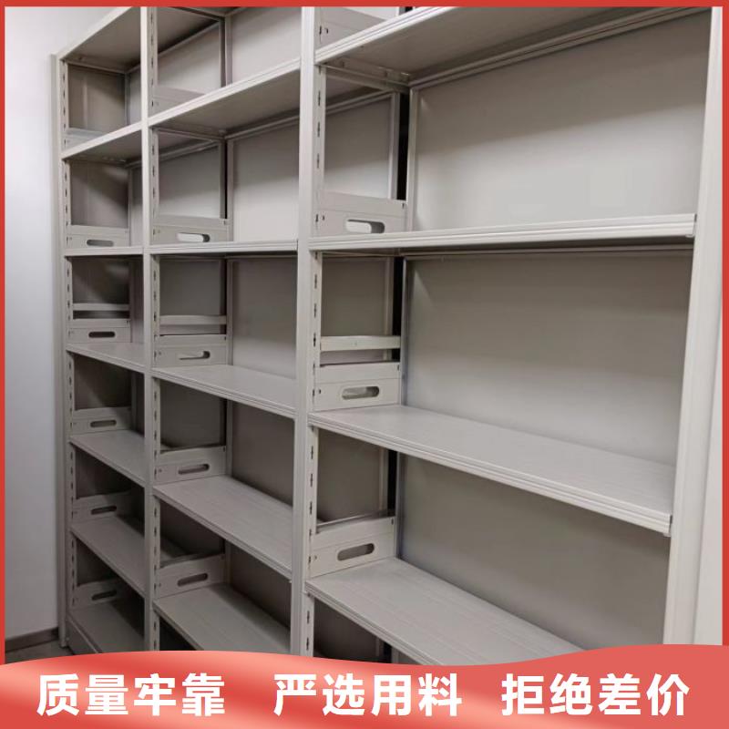 在線咨詢【澤信】資料庫密集柜