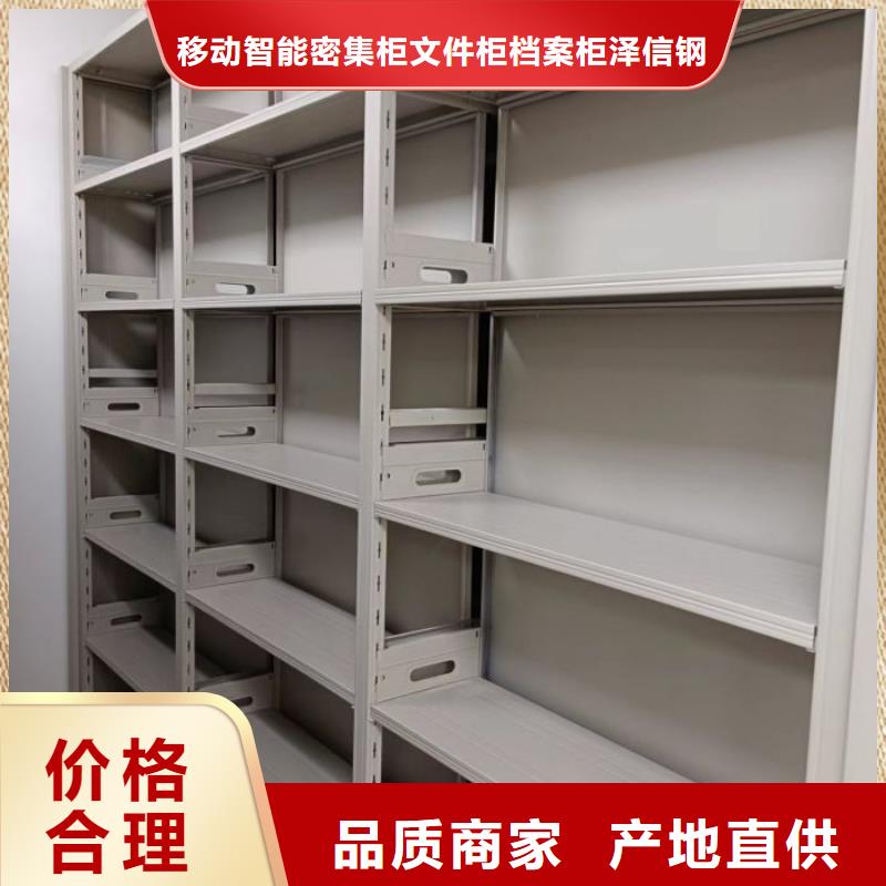 雙柱式密集架庫存量充足