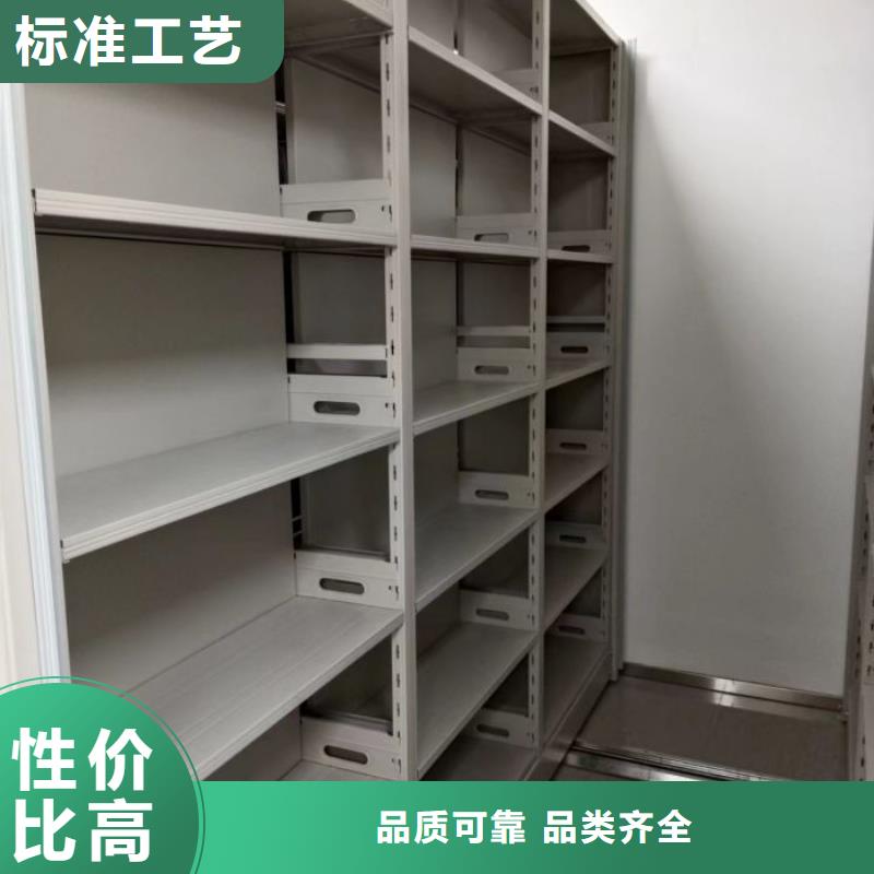 日常維修【澤信】保密柜