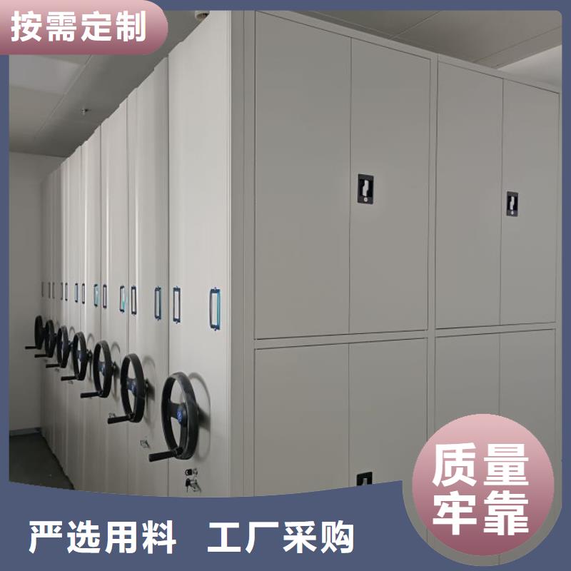 哪里有銷售【澤信】防磁密集架