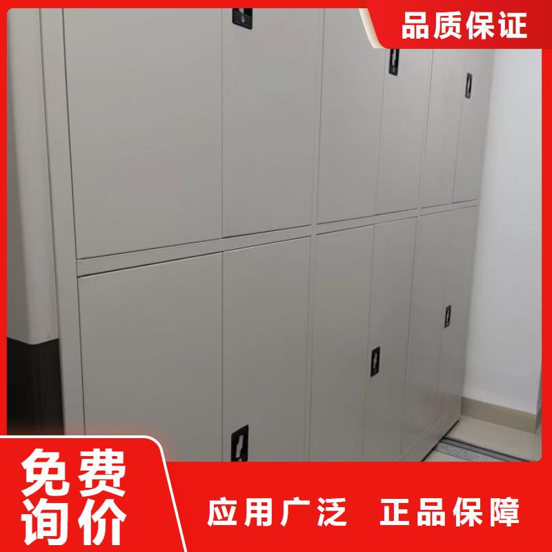 哪個廠家【澤信】切片密集柜