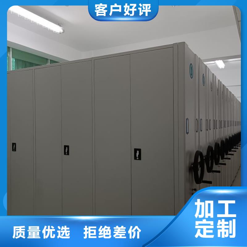 大量現貨供應商家【澤信】移動鋼板密集架