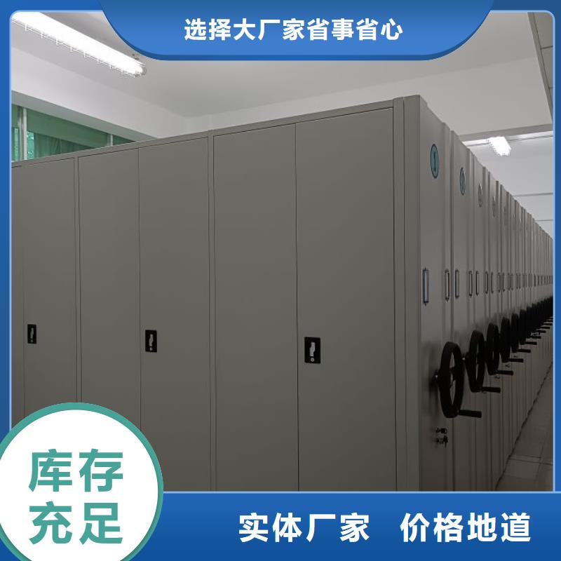 日常維修【澤信】保密柜