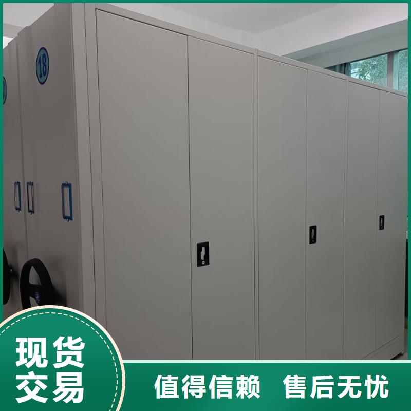 喜迎顧客【澤信】昌江縣密集手動型檔案柜