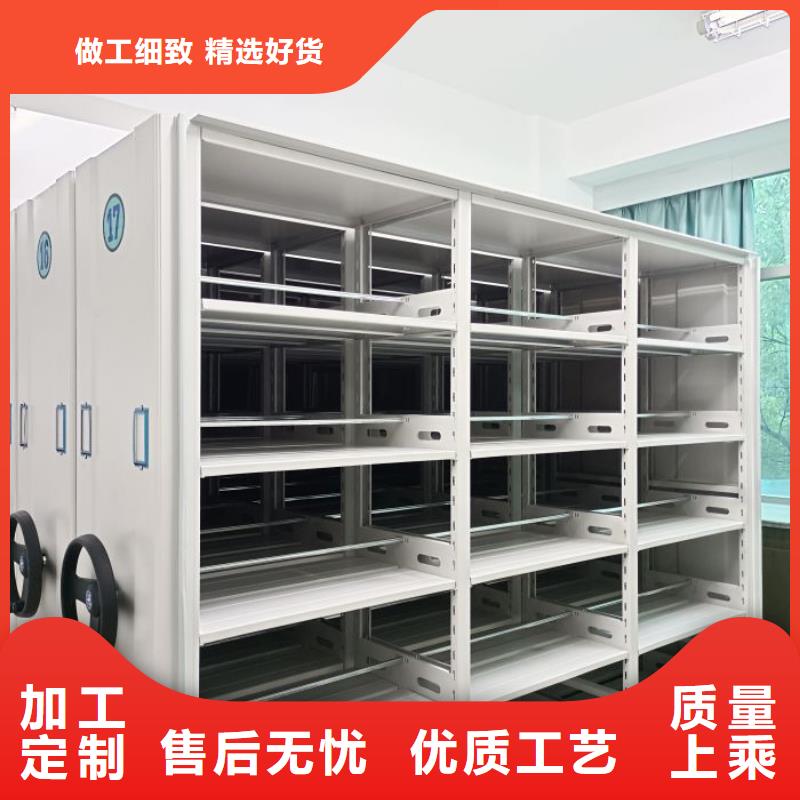 如何聯(lián)系【澤信】掛電表密集柜
