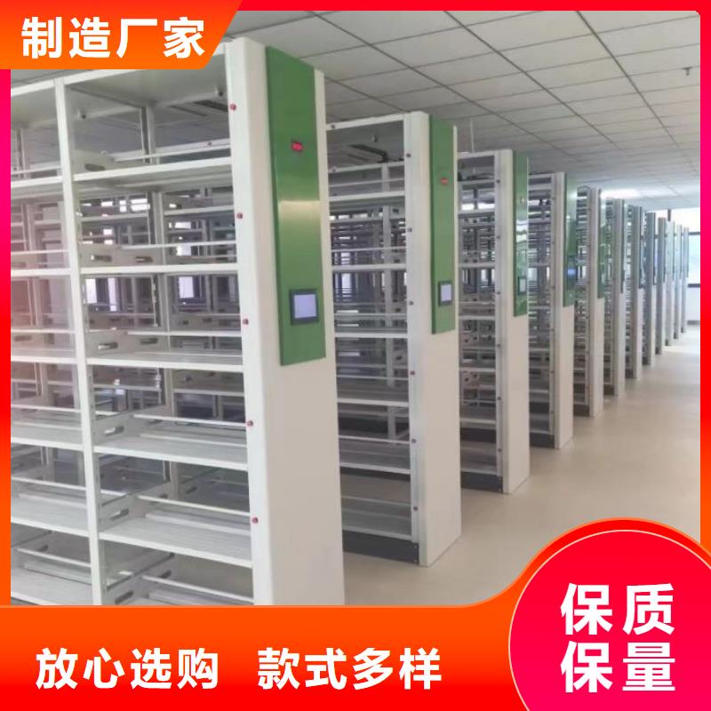 哪里有銷售【澤信】防磁密集架