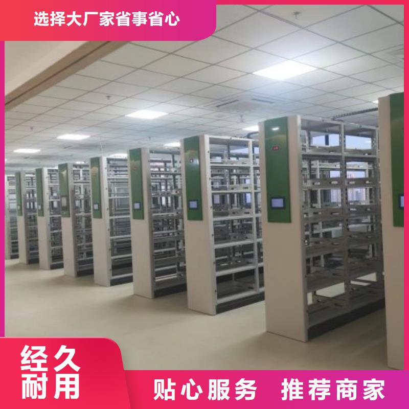 如何聯(lián)系【澤信】掛電表密集柜