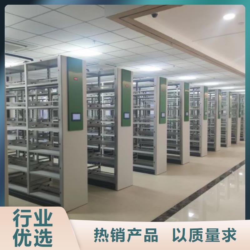 銷售價【澤信】貨物密集柜