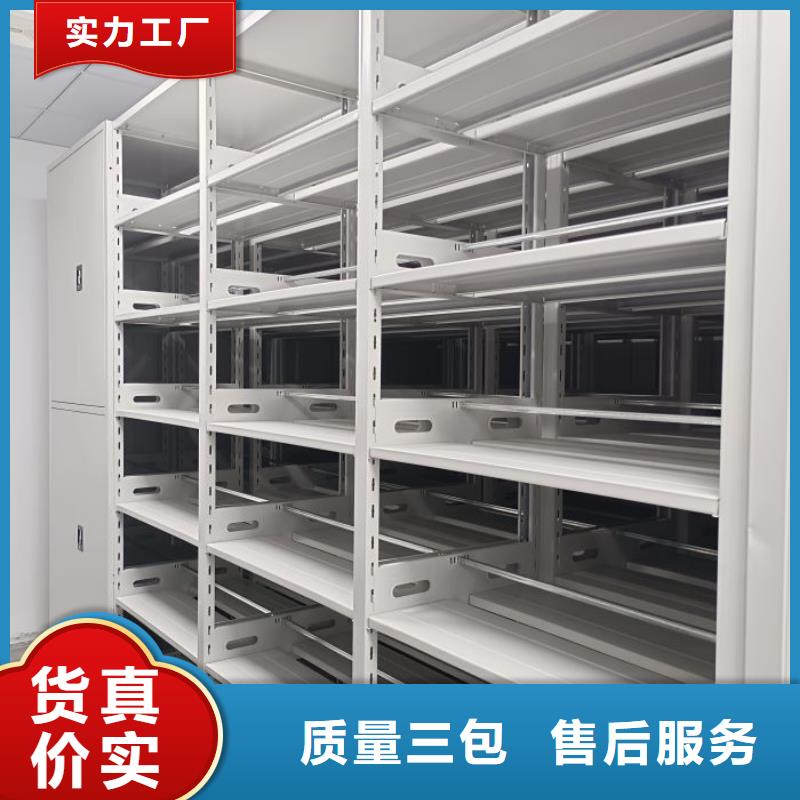日常維修【澤信】保密柜
