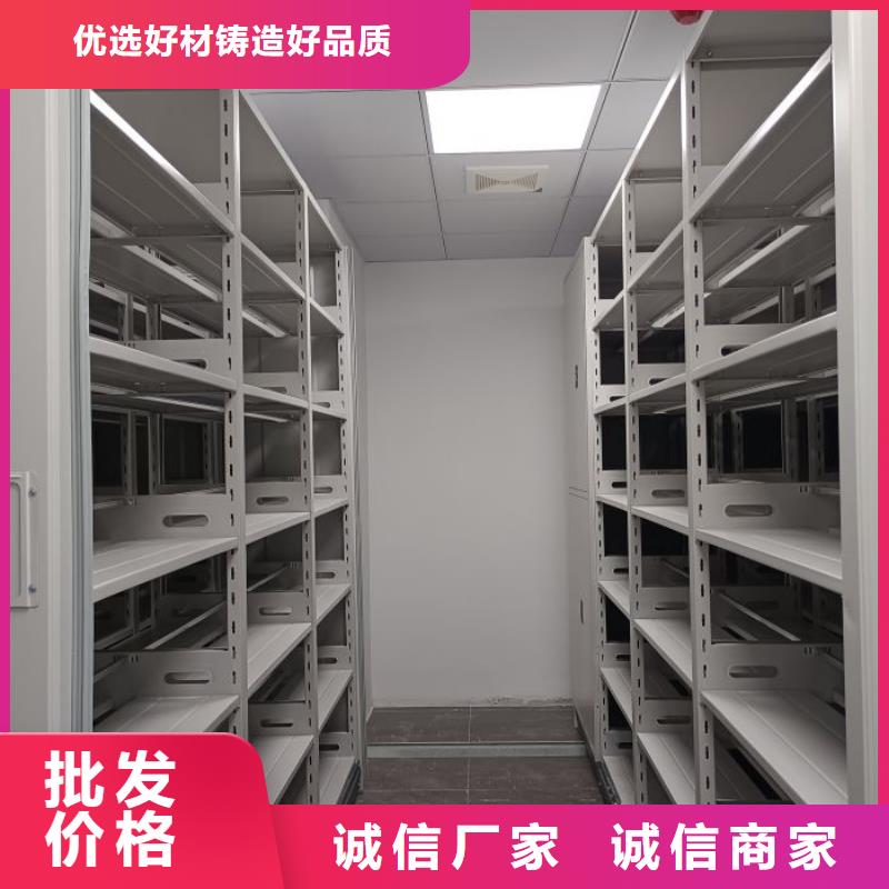 哪個(gè)廠家【澤信】切片密集柜