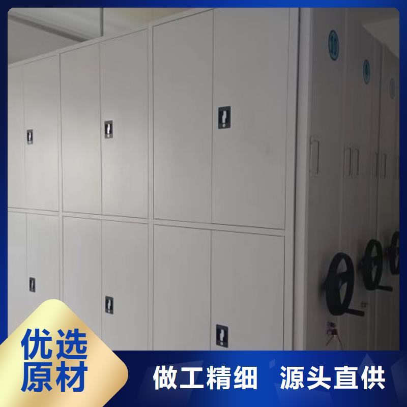 哪種好【澤信】用手搖動的密集柜